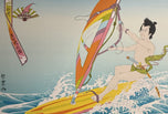 Tesumi Minoh — Windsurfer