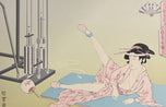 Tesumi Minoh — Exercise Lady