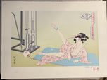 Tesumi Minoh — Exercise Lady