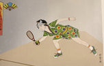 Tesumi Minoh — Racquetball